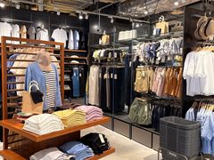 -无印良品(京都BAL店)