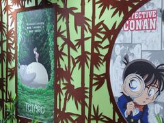 -学习谷日语培训日本留学·多语种外语教学(海淀人大分部)