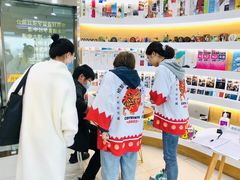 -帝京日语(春熙路旗舰校区)