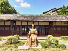 -中国红海