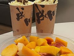 -成川茶店·潮汕工夫浓茶(万象店)