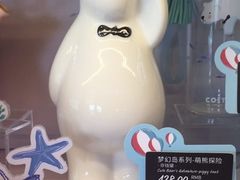 -COSTA COFFEE(张江软件园店)
