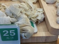 -袁记云饺(新街口店)