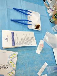 -众山臻美医疗美容医院