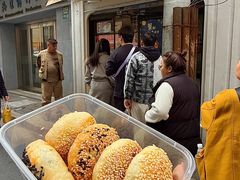 -老瑞福上海菜(人民广场店)