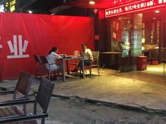 -龙巢盱眙龙虾·牛蛙·烧烤宵夜(八卦岭店)