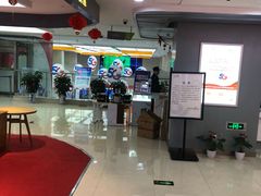-中国电信(武林广场营业厅)