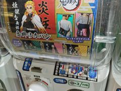 -南京时尚莱迪购物广场(正洪街店)