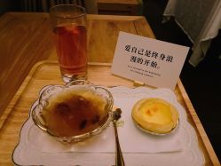 -梵隐SPA