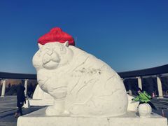 -长春公园(普阳街道)