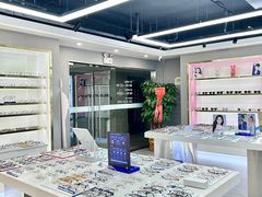 -视野联行眼镜(第一国际店)