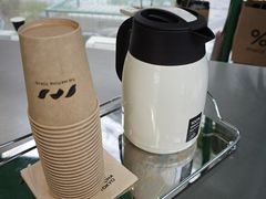 -% Arabica阿拉比卡咖啡(前滩太古里店)