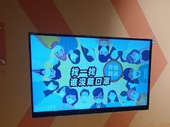 -不可思议减压馆·解压博物馆·摔碗发泄·团建定制