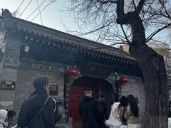 -湘子庙