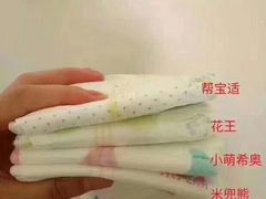 精品毛肚-小王少龙火锅(沙南街店)