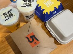 -前进5路汉堡炸鸡(前进五路店)