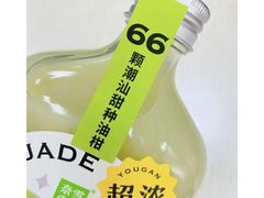 -奈雪的茶(花城汇中区PRO店)