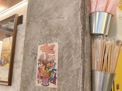 -O记东北砂锅麻辣烫