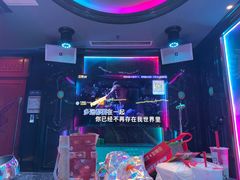 -UK派对KTV(日月广场店)