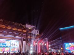 -黎阳老街