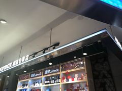 -盒马鲜生(悠方店)