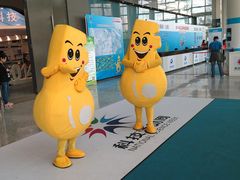 -上海跨国采购会展中心