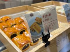 -北京稻香村(方庄店)