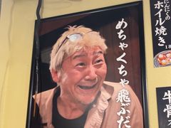 -蒜香焼肉PURUSHIN(马场路店)