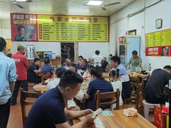 大堂-始兴县农家小院餐馆