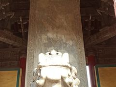 -历代帝王庙博物馆