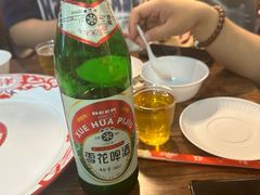 -周记老沈阳焦火鸡架