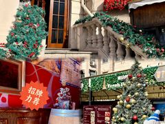 -塞纳河法国餐厅(意式风情街店)