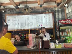 菜单-慧娟面馆·餐厅(望江路店)