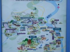 -缙云山景区