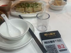 -阳江餐厅·30年老字号·粤菜海鲜大排档