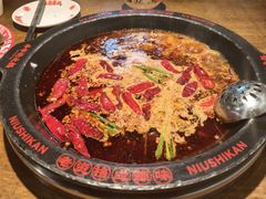 -牛市坎火锅(建设路店)