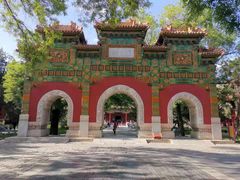 -北京国子监胡同