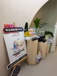 -Fundi张玉珊修身堂·indiba·BTL科技瘦身