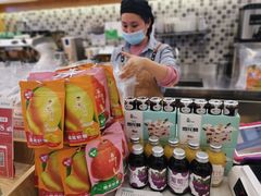 -爸爸糖吐司面包(宁波世纪东方店)
