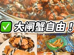 -海德温泉生活馆(朝阳大悦城店)