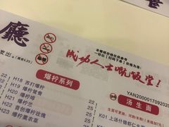-大哥餐厅(西城花园店)