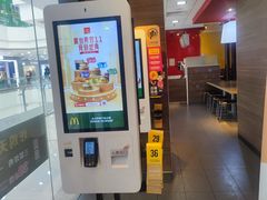 -麦当劳(无锡滨湖万达店)