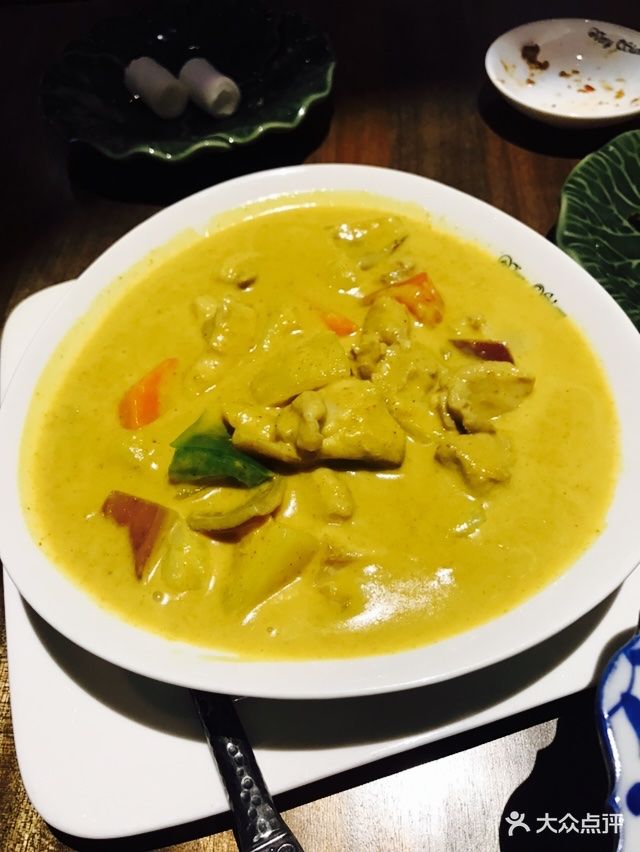 暹罗泰(宝安壹方城店)黄咖喱鸡图片