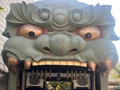-难波八坂神社