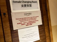 -北京嘉里健身·Kerry Sports(北京嘉里大酒店)