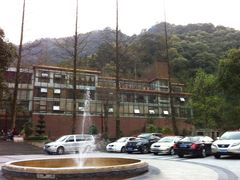 -天明山温泉大酒店