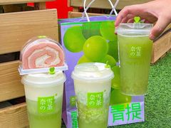 -奈雪的茶(凯德新都心店)