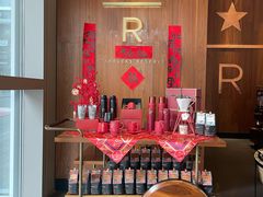 包厢-星巴克臻选(深圳万象天地旗舰店)