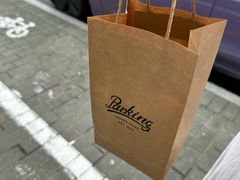 -Parking Coffee(孩儿巷店)