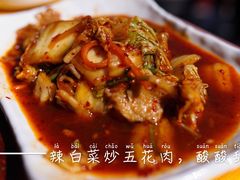 -长寿参鸡汤(朝韩风情街店)
